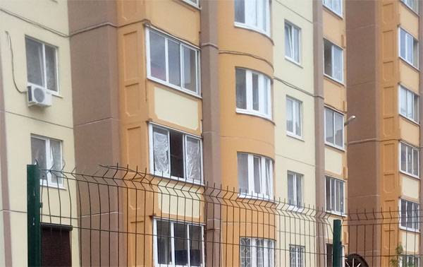 СМИ: Владельцев квартир заставят платить за антитеррористическую безопасность
