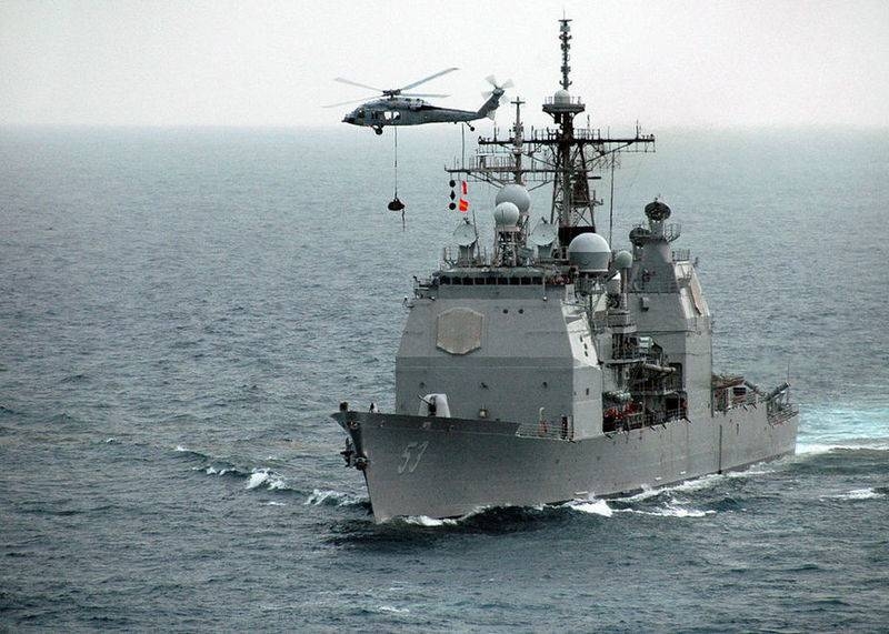 Американский флот "продлит жизнь" крейсерам УРО типа Ticonderoga