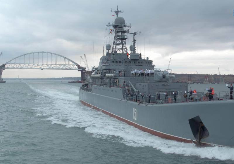 Киев обвинил Россию в блокировании украинских портов