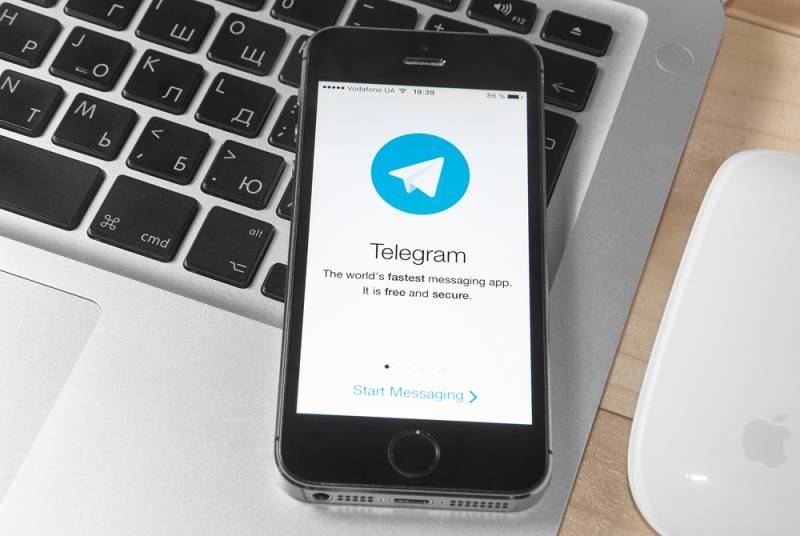 Telegram решил пойти на сотрудничество с правоохранителями. Но с оговорками