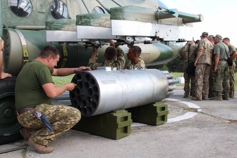 Неуправляемые украинские РС-80 "Оскол" прошли испытания
