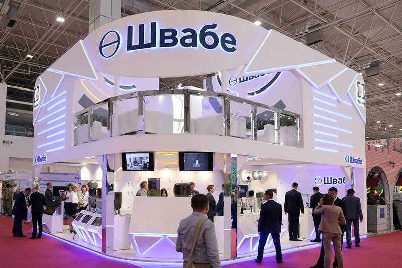 Оптическая и "не глушится". Холдинг Швабе представил новую систему связи