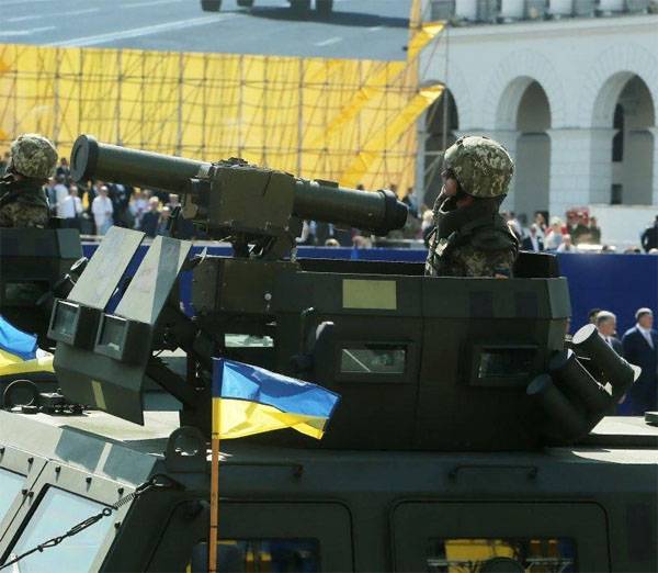 Какую военную технику показали на "незалежном" параде в Киеве