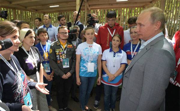 Мало позитива. Пользователи отреагировали на слова президента о контенте в соцсетях