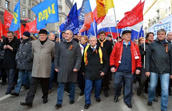 Новые рейтинги политиков и партий. Опрос "Военного обозрения"