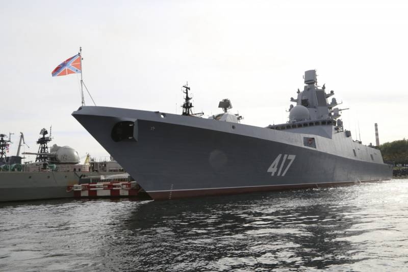 «Адмирал Горшков» прибыл к месту постоянного базирования