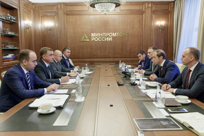 В Тульской области построят пороховое производство