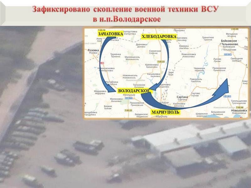 Сводка о событиях в ДНР и ЛНР за неделю 01.09.18 - 07.09.18 от военкора "Маг"
