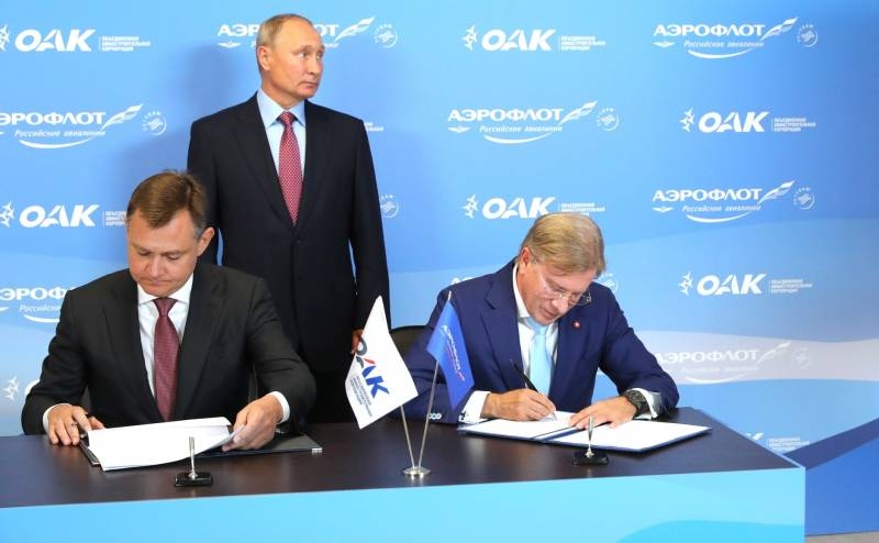 Аэрофлот закупает крупную партию самолётов SuperJet