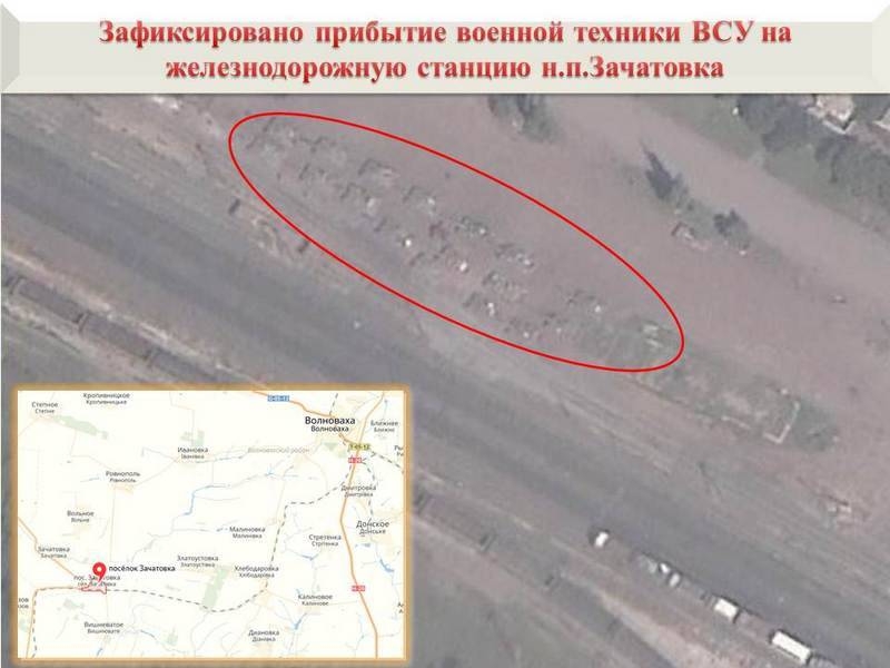 Сводка о событиях в ДНР и ЛНР за неделю 01.09.18 - 07.09.18 от военкора "Маг"