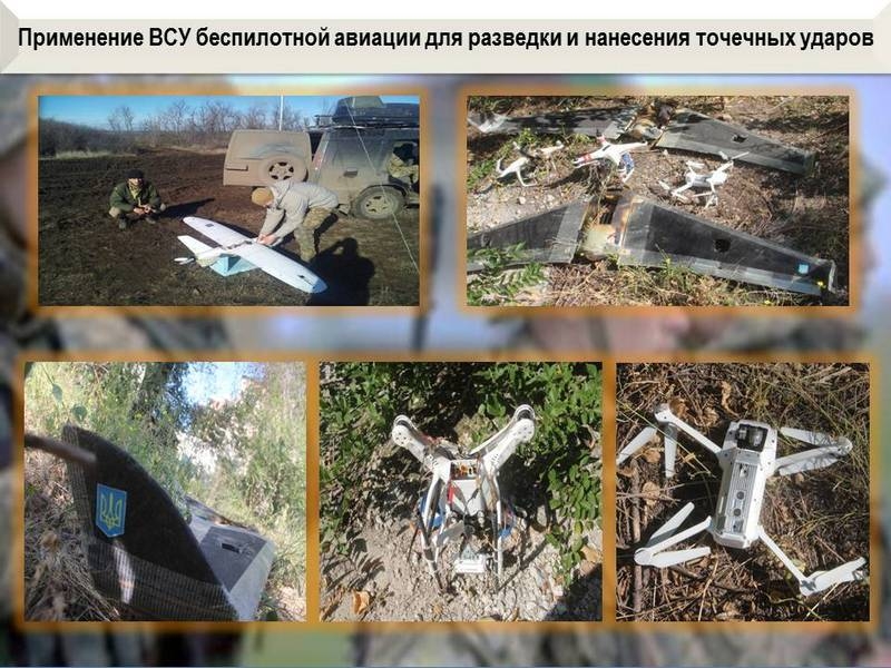 Сводка о событиях в ДНР и ЛНР за неделю 15.09.18 - 21.09.18 от военкора "Маг"