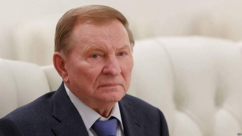 Кучма принял решение уйти с поста представителя Киева в контактной группе