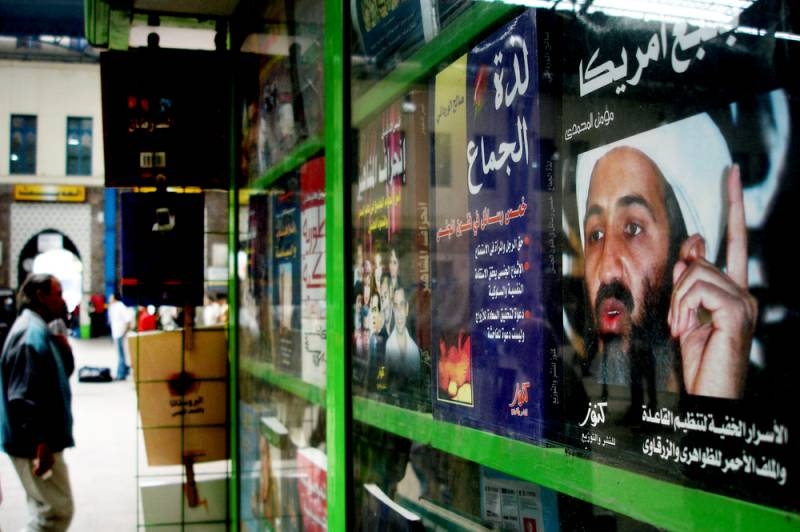 Подробности операции против Бен Ладена. США готовы мириться с Пакистаном?