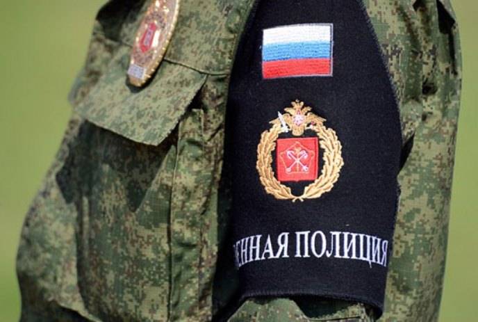 Иностранных инспекторов возьмёт под охрану военная полиция
