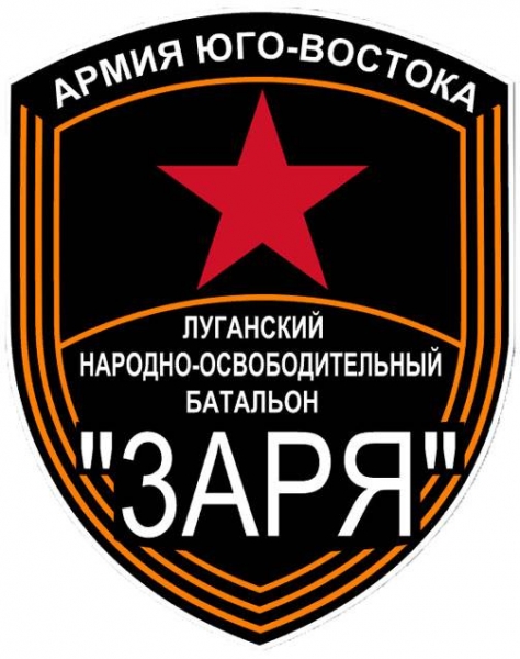 За что суд Львова осудил бывшего солдата ВСУ. 14 лет с конфискацией