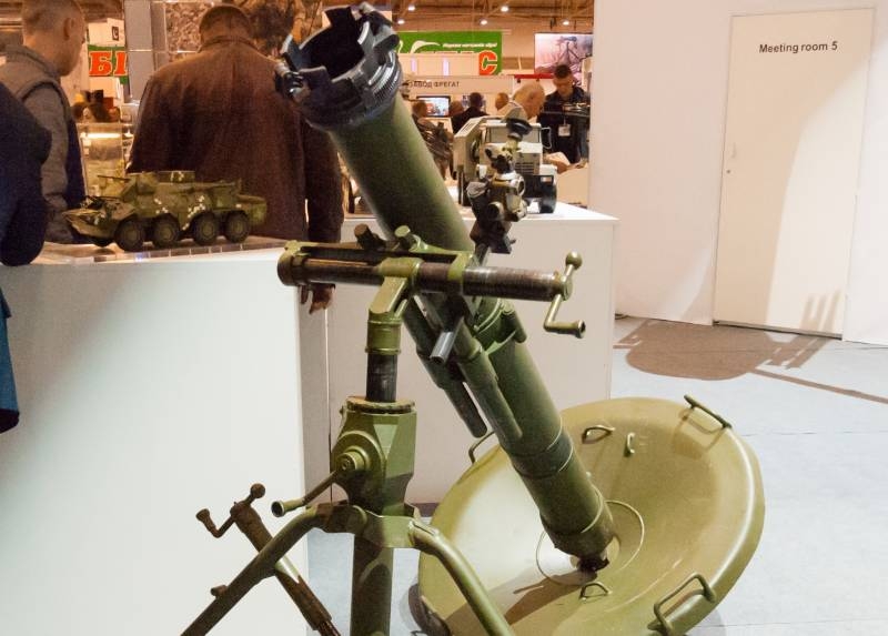 В Киеве назвали основную версию разрывов миномётов «Молот»