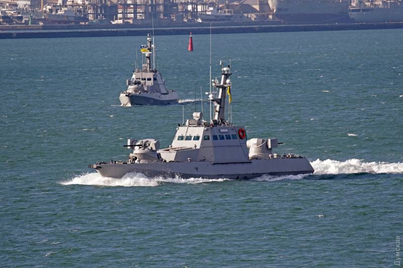 Украинские бронекатера нарушили государственную границу РФ