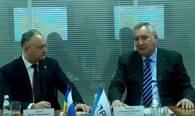 Рогозин пообещал проверить факт высадки американцев на Луну