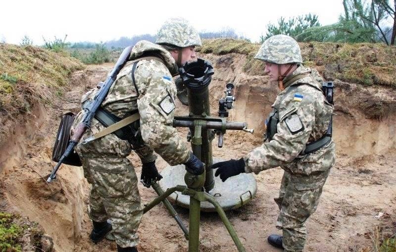 На Украине опубликован первый отчёт о причинах взрыва «Молота»