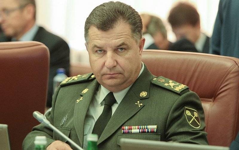 Полторак потребовал дополнительного финансирования ВСУ