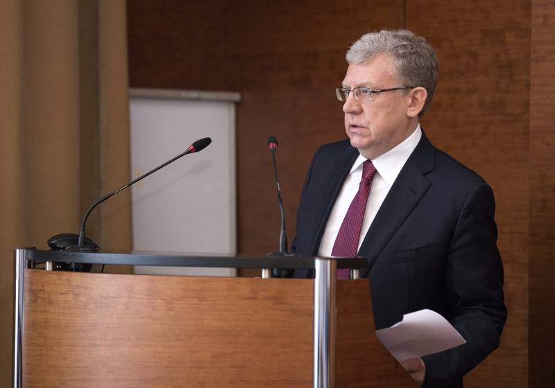 Кудрин назвал российскую экономику оказавшейся в "застойной яме"