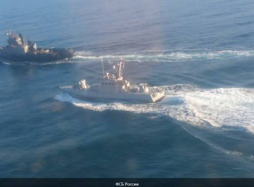 Украинские бронекатера нарушили государственную границу РФ