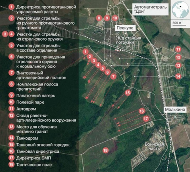 Би-Би-Си рассказала о наёмниках из ЧВК Вагнера: сколько в этом правды?