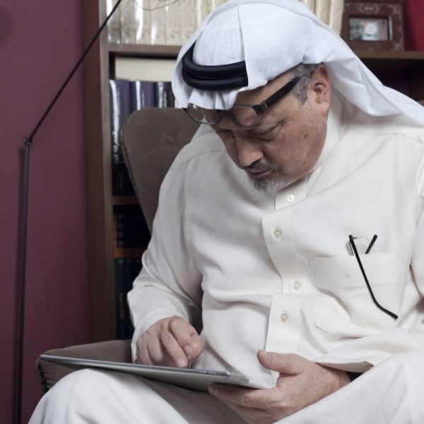 В США назвали "вероятного" заказчика убийства саудовского журналиста Хашогги