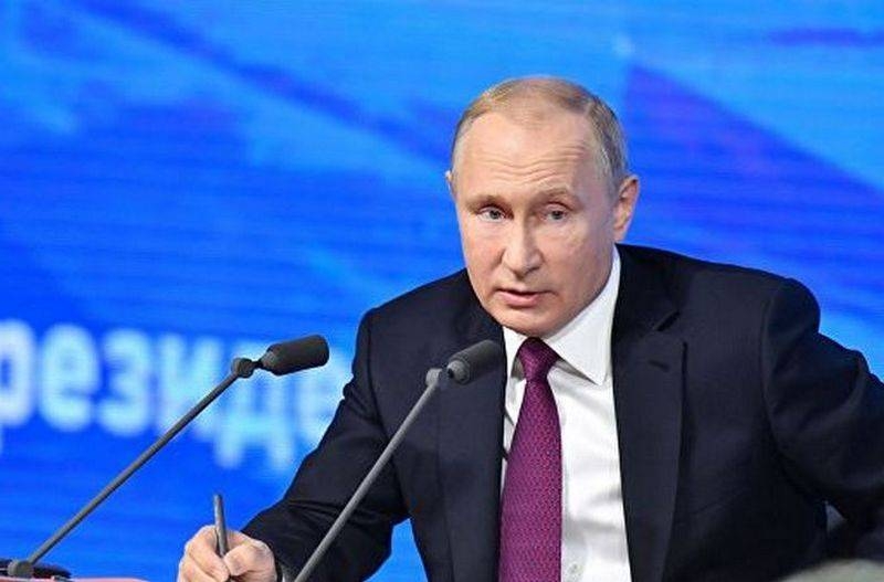 Газпром, ЧВК и Пенсионная реформа: О чём еще спросили Путина?