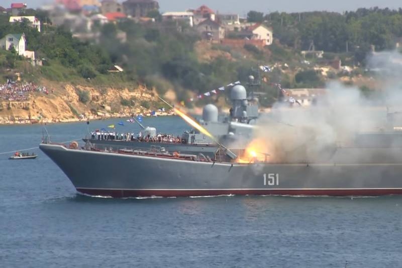 Для ВМФ РФ разрабатывается новая РСЗО корабельного базирования