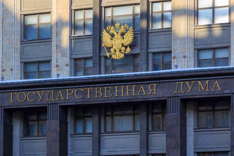 Госдума РФ подняла минимальный размер оплаты труда еще на 117 рублей