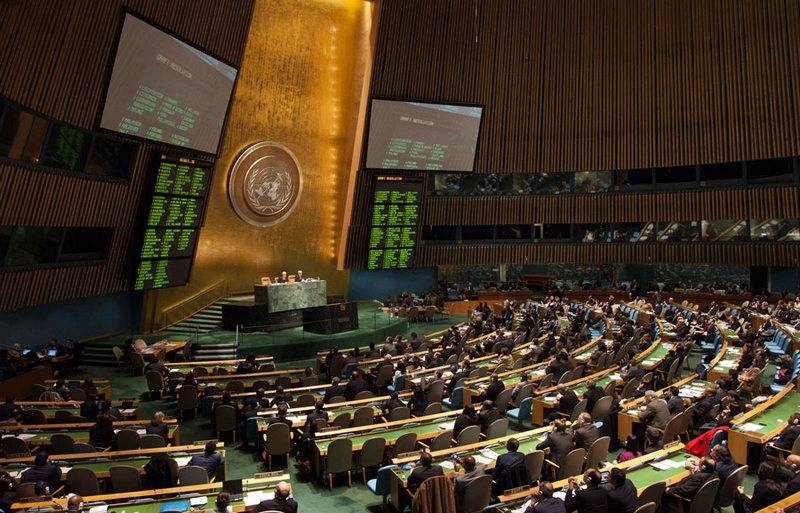 Генассамблея ООН отвергла резолюцию России по ДРСМД