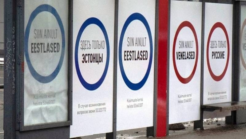 Плакаты в Таллине разделили эстонцев и русских на остановках транспорта