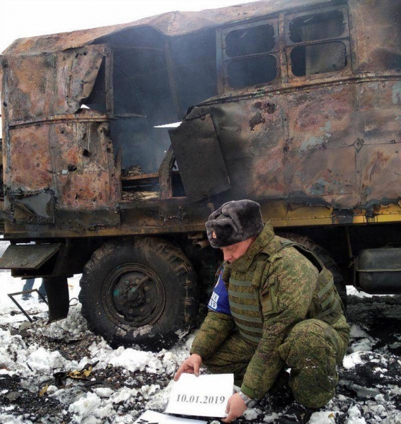 В ДНР киевские силовики обстреляли гражданский автомобиль