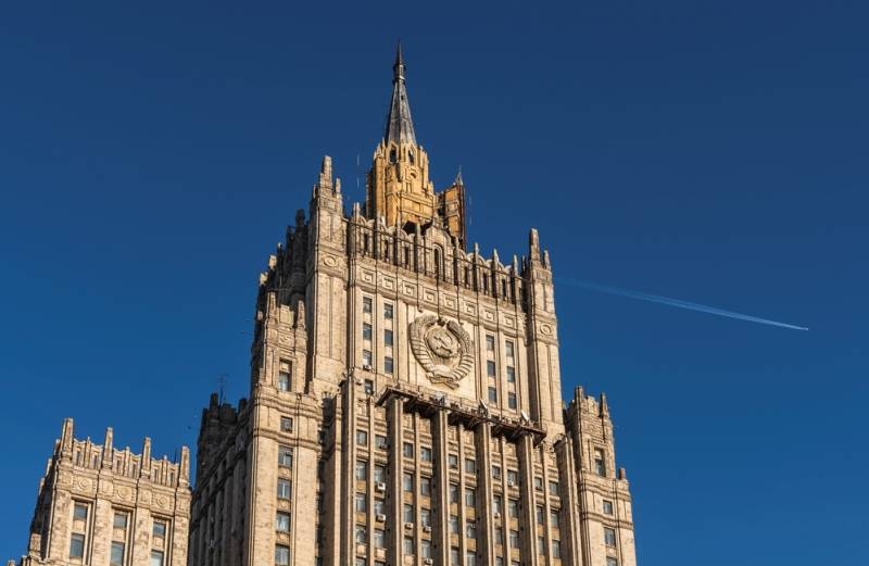 МИД России пригрозил ответить на санкции ЕС по «делу Скрипалей»