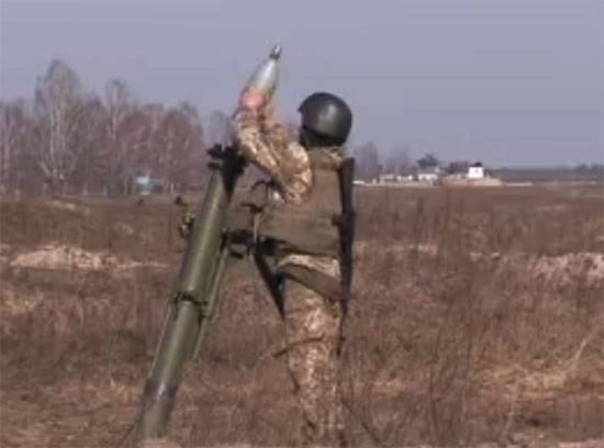 ВСУ перебросили очередную партию миномётов "Молот" на Донбасс
