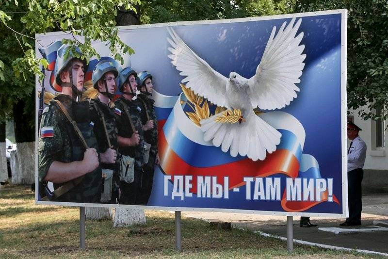 Кишинёв призвал ОБСЕ помочь в вывозе боеприпасов со складов в ПМР