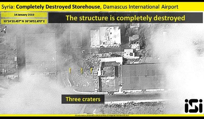 В Сети появились снимки уничтоженного Израилем склада с оружием в Дамаске