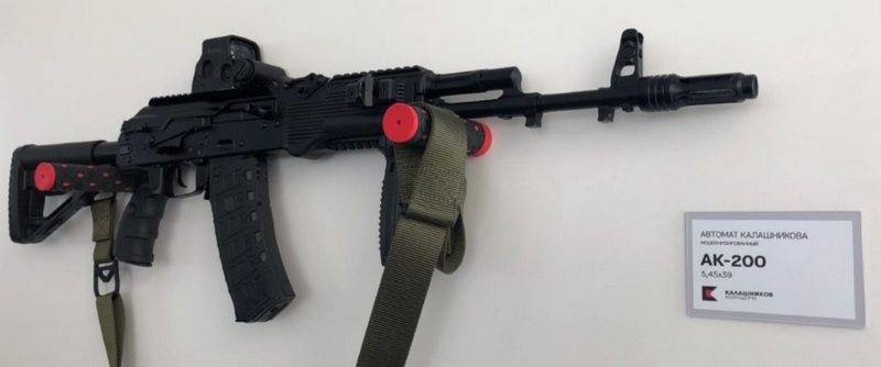 Рособоронэкспорту разрешили поставлять автоматы АК 200-й серии за рубеж