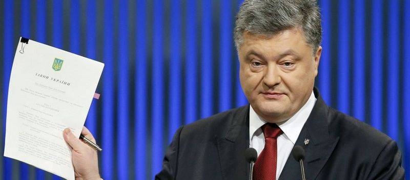 Порошенко законодательно запретил россиянам наблюдать за выборами