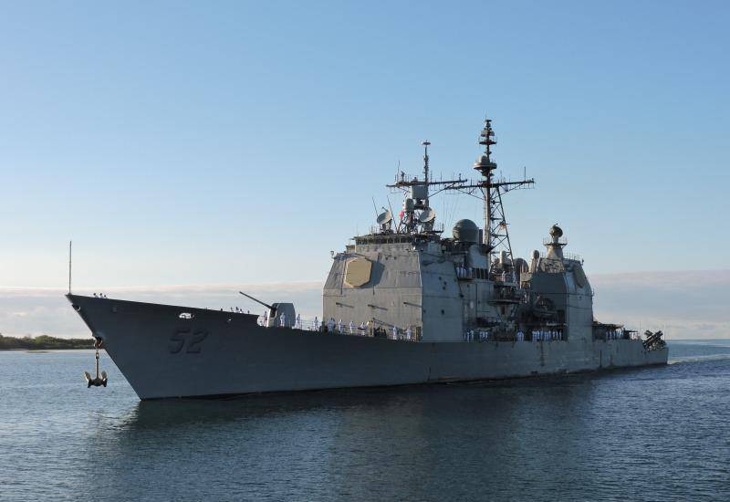 ВМС США приняли решение о списании шести крейсеров класса "Тикондерога"