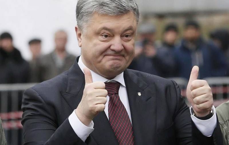 В Донецке рассказали о "подлом плане" Порошенко в отношении Донбасса