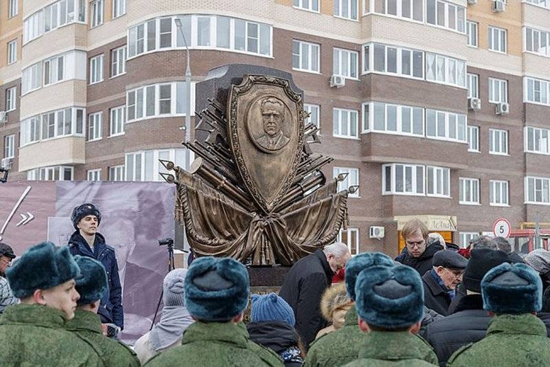 В Туле открыли памятник выдающемуся советскому оружейнику Василию Грязеву