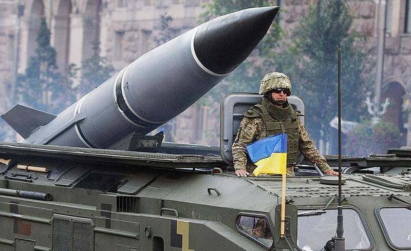 В Киеве предложили создать "оружие возмездия" для сдерживания Москвы
