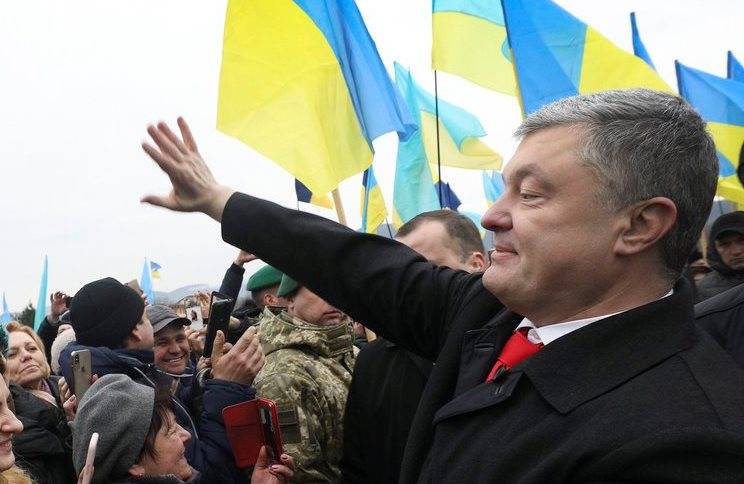 Эмигрировавший депутат Рады рассказал о психических проблемах Порошенко