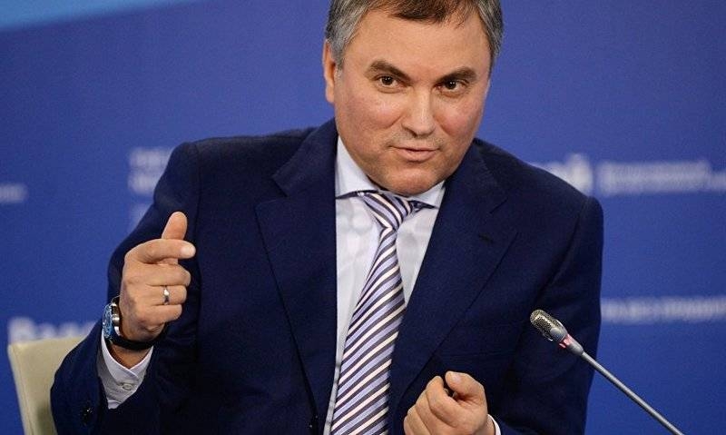 По словам Володина, Украина должна компенсировать потери Крыма за 25 лет