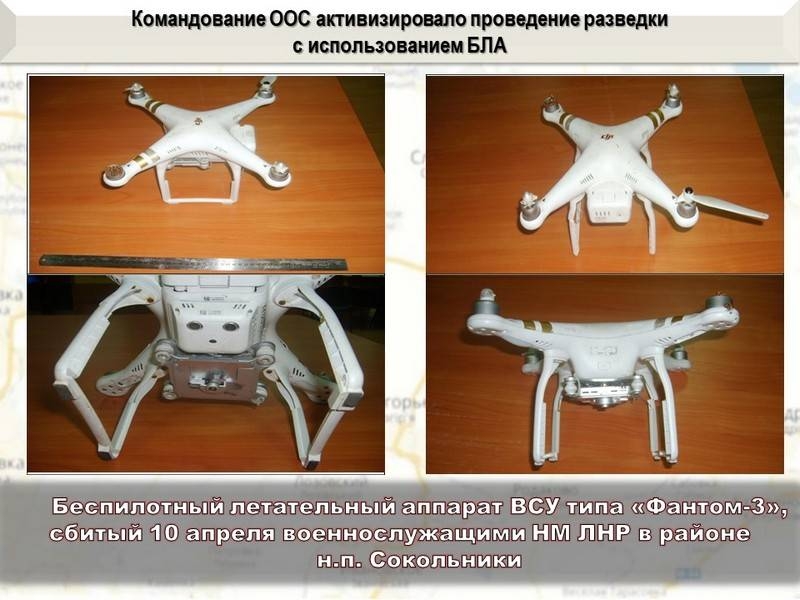 Сводка за неделю от военкора Маг о событиях в ДНР и ЛНР 05.04.19 – 11.04.19