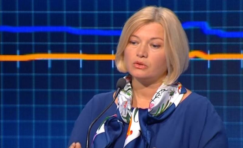 Киев не договорился с республиками Донбасса о "пасхальном перемирии"