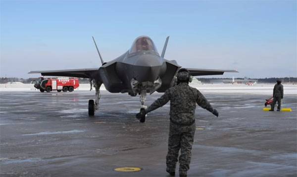 Заслуженный пилот РФ прокомментировал потерю Японией F-35