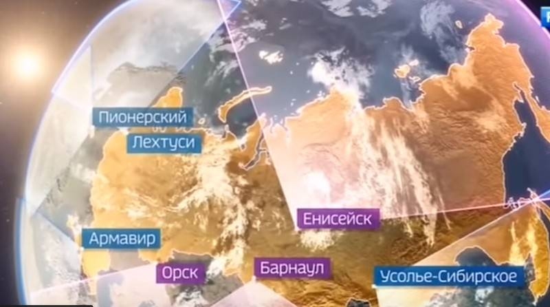 Новая РЛС "Воронеж" будет построена в Крыму